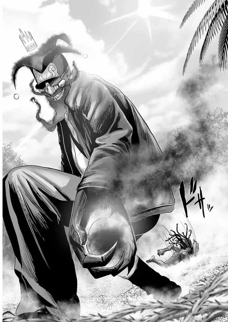 Ender Geister - Chương 89 - Trang 19