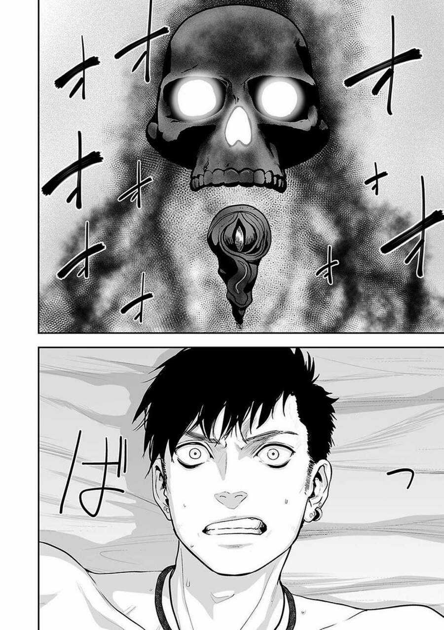 Ender Geister - Chương 9 - Trang 6