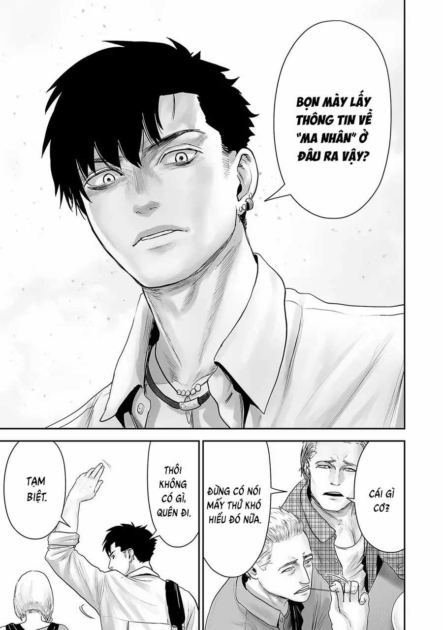 Ender Geister - Chương 91 - Trang 14