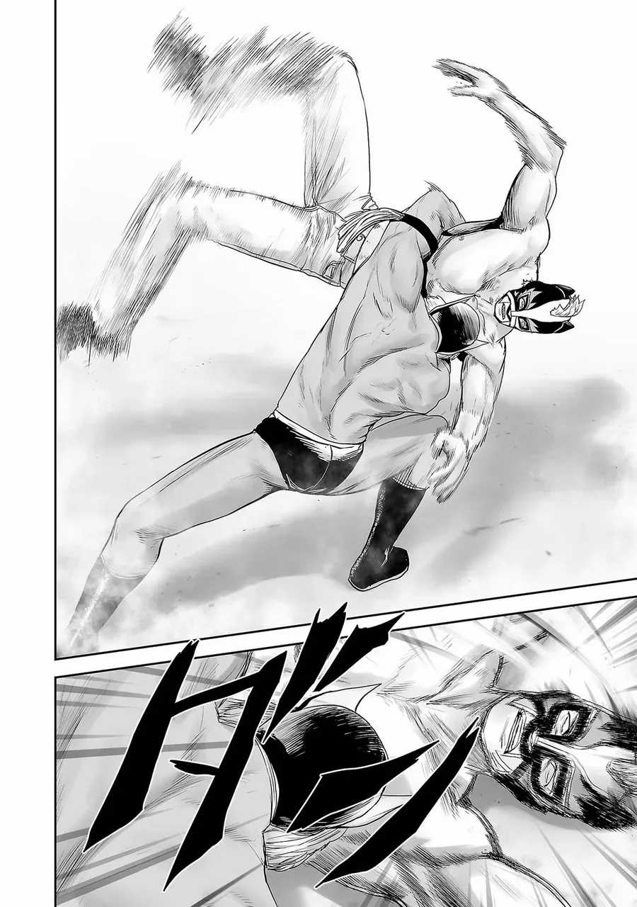 Ender Geister - Chương 97 - Trang 6