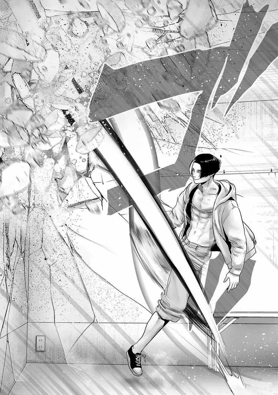 Ender Geister - Chương 98 - Trang 15