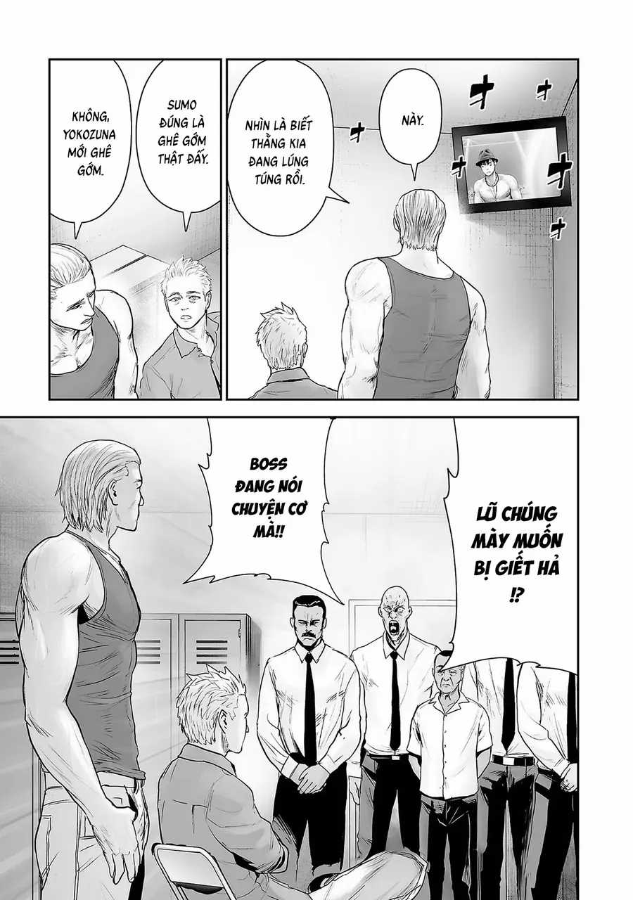 Ender Geister - Chương 98 - Trang 5