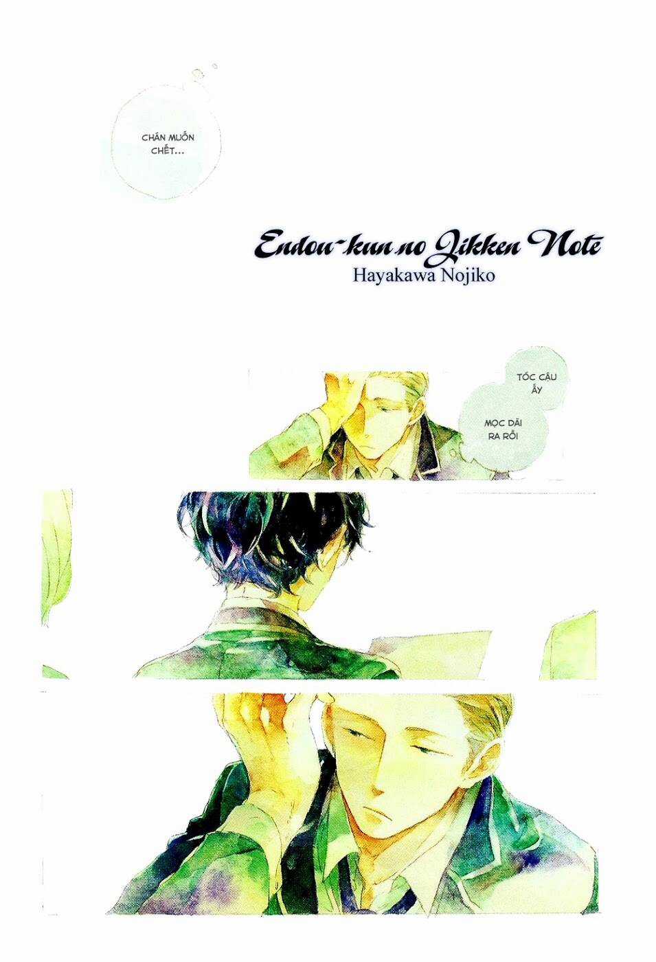 Endou-Kun No Jikken Note - Chapter 1 - Trang 4