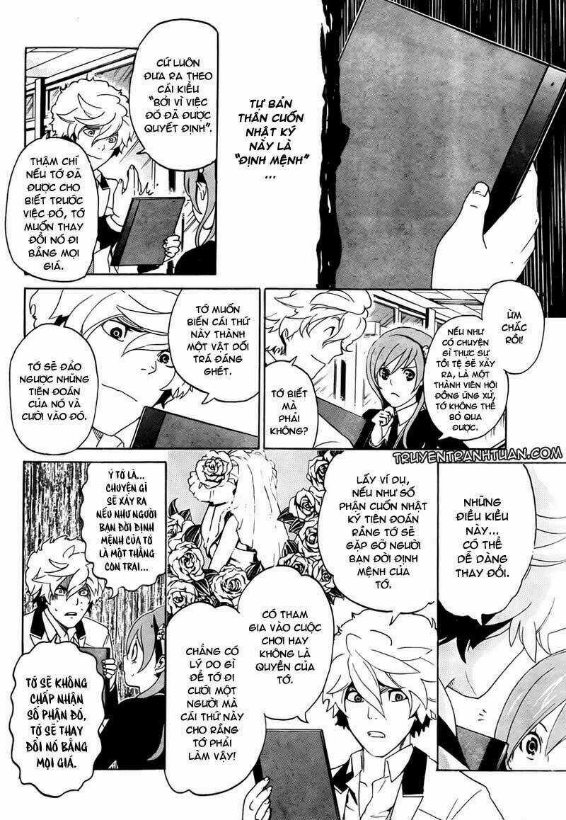 Enigma - Chapter 1 - Trang 11