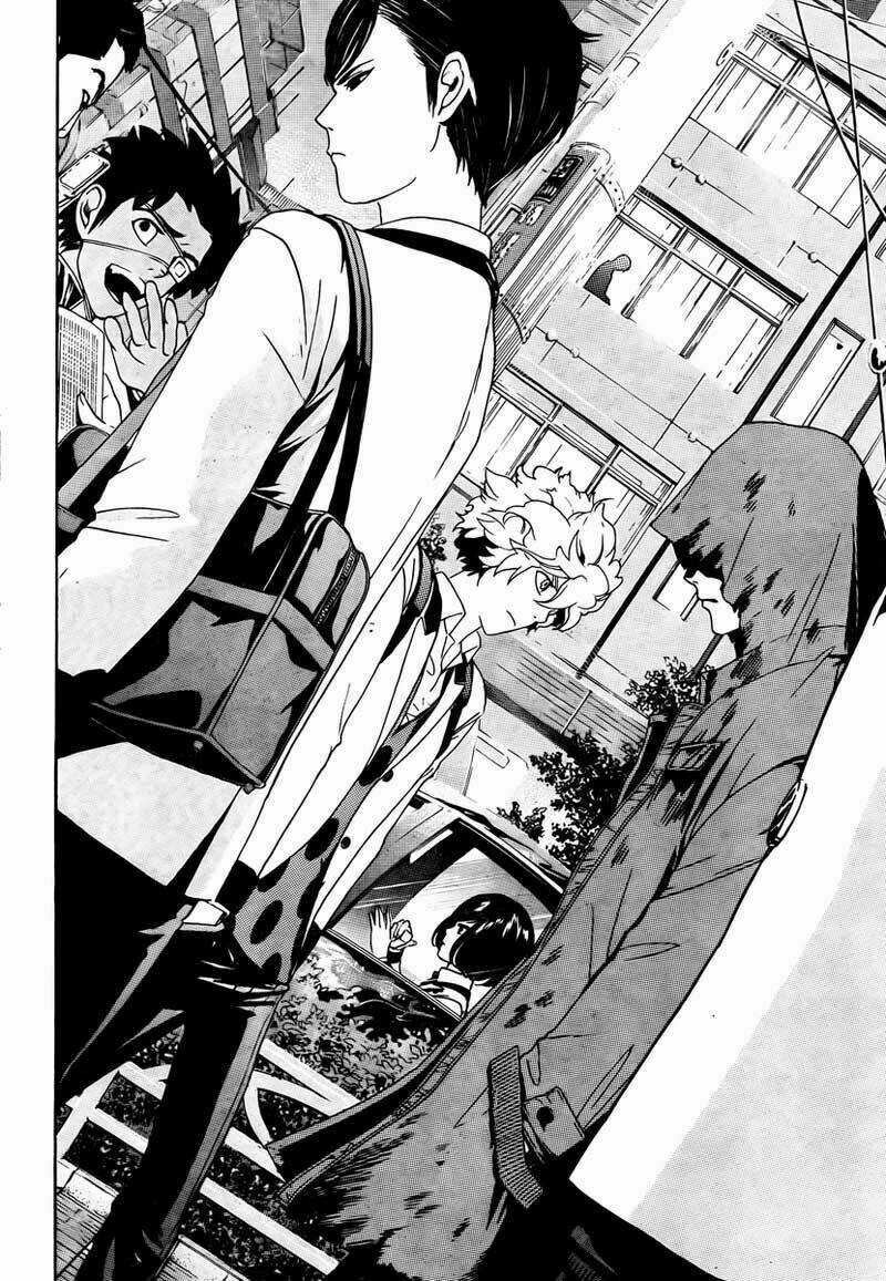 Enigma - Chapter 1 - Trang 15