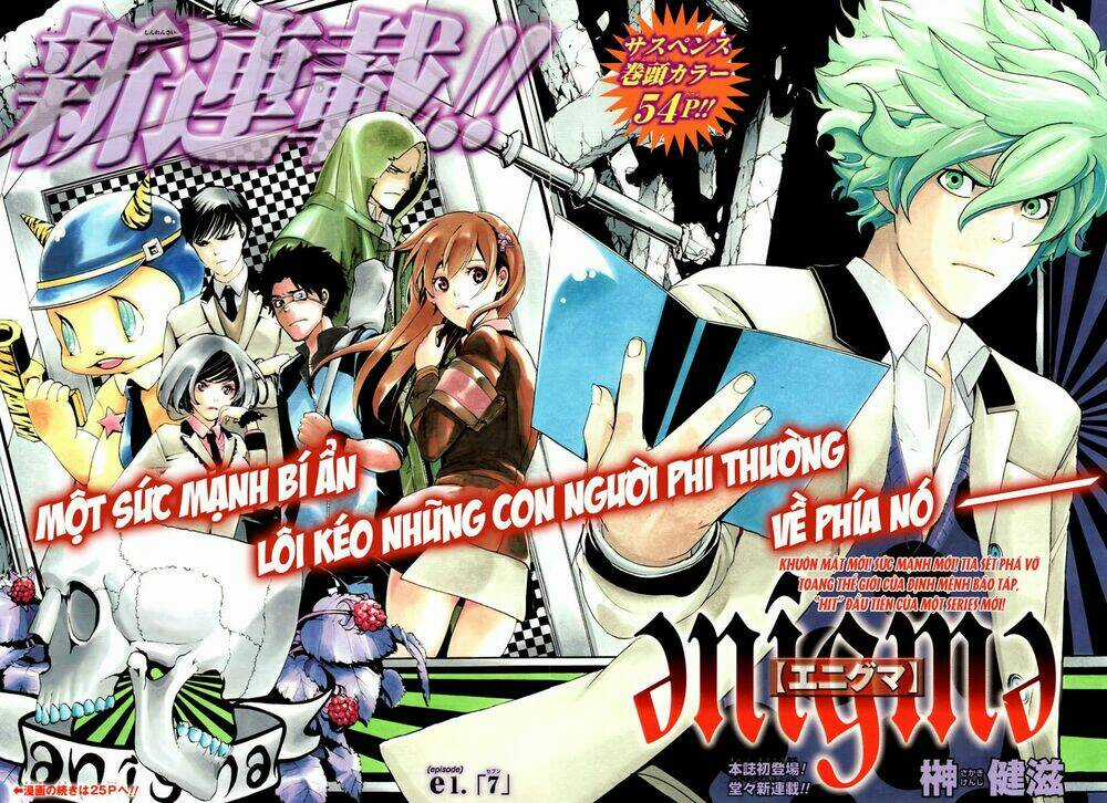 Enigma - Chapter 1 - Trang 3