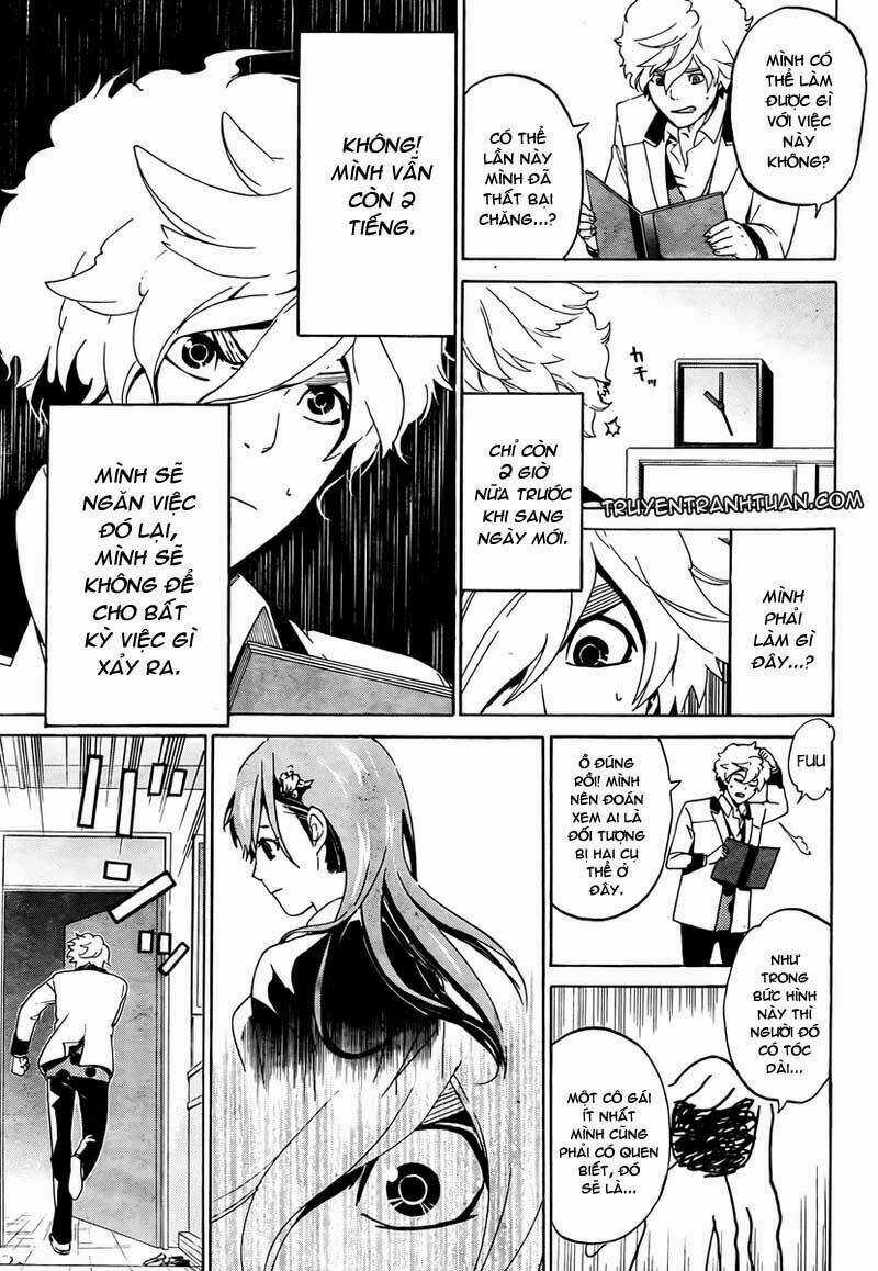 Enigma - Chapter 1 - Trang 26