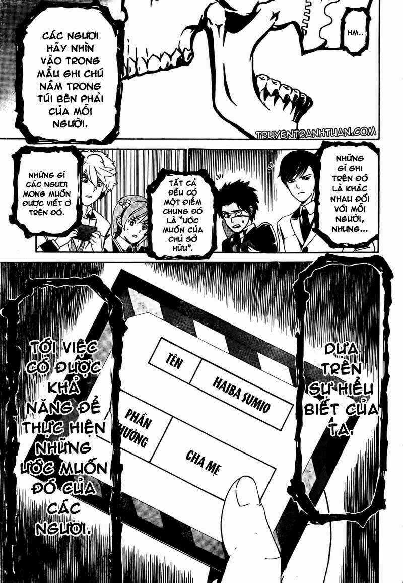 Enigma - Chapter 1 - Trang 48