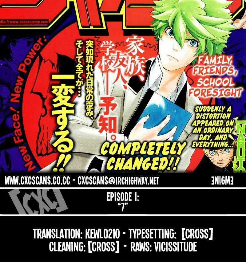 Enigma - Chapter 1 - Trang 55