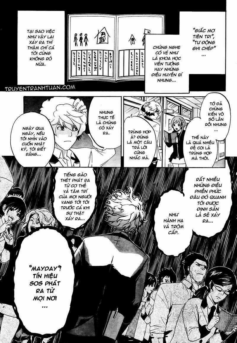 Enigma - Chapter 1 - Trang 10