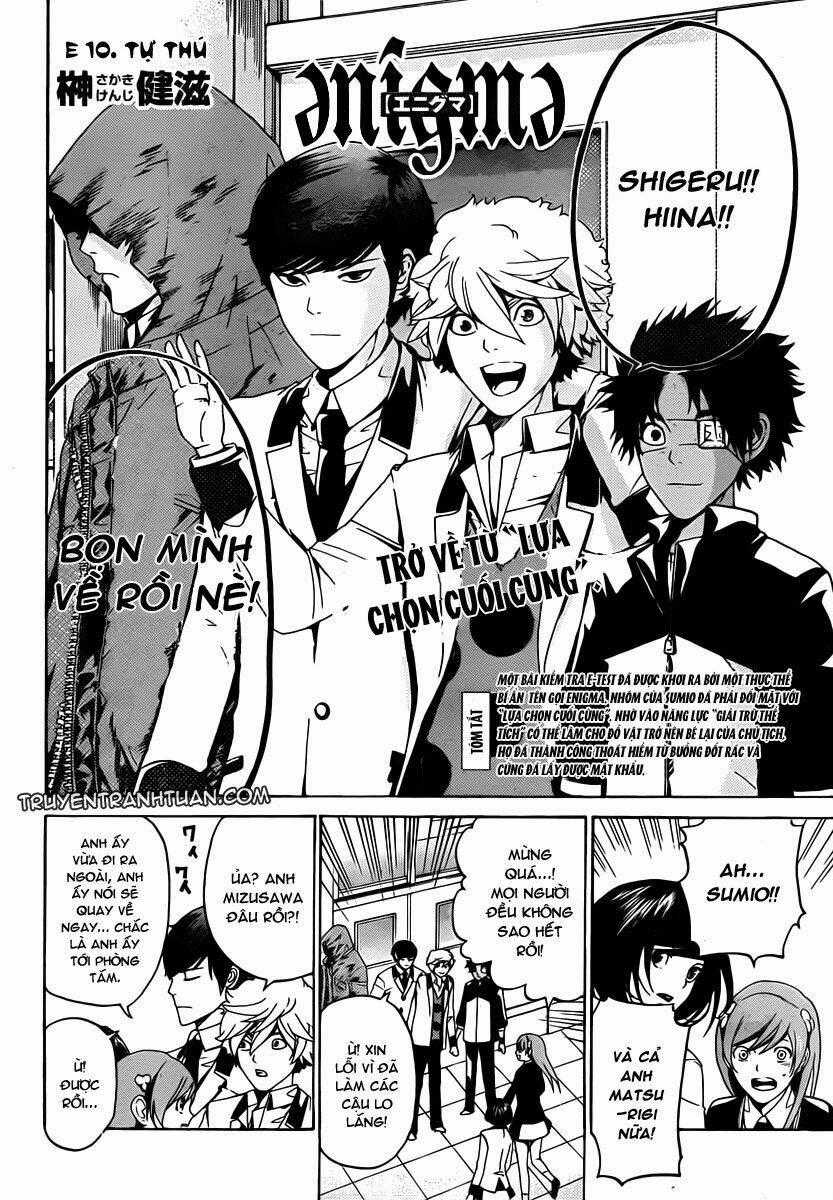 Enigma - Chapter 10 - Trang 2