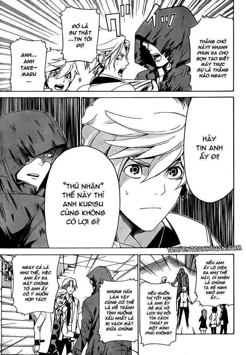 Enigma - Chapter 10 - Trang 15