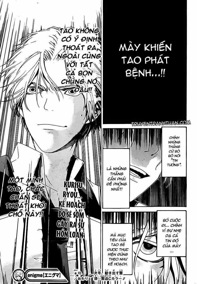 Enigma - Chapter 10 - Trang 19