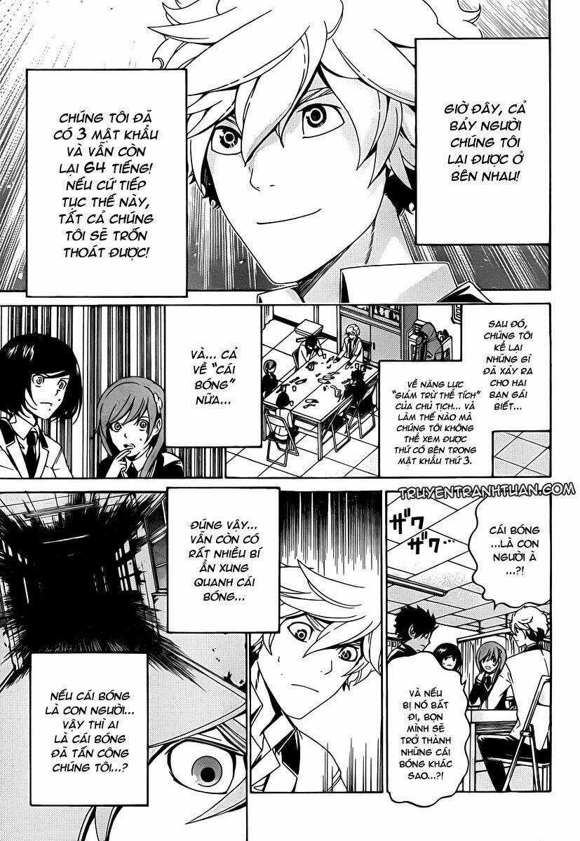 Enigma - Chapter 10 - Trang 3