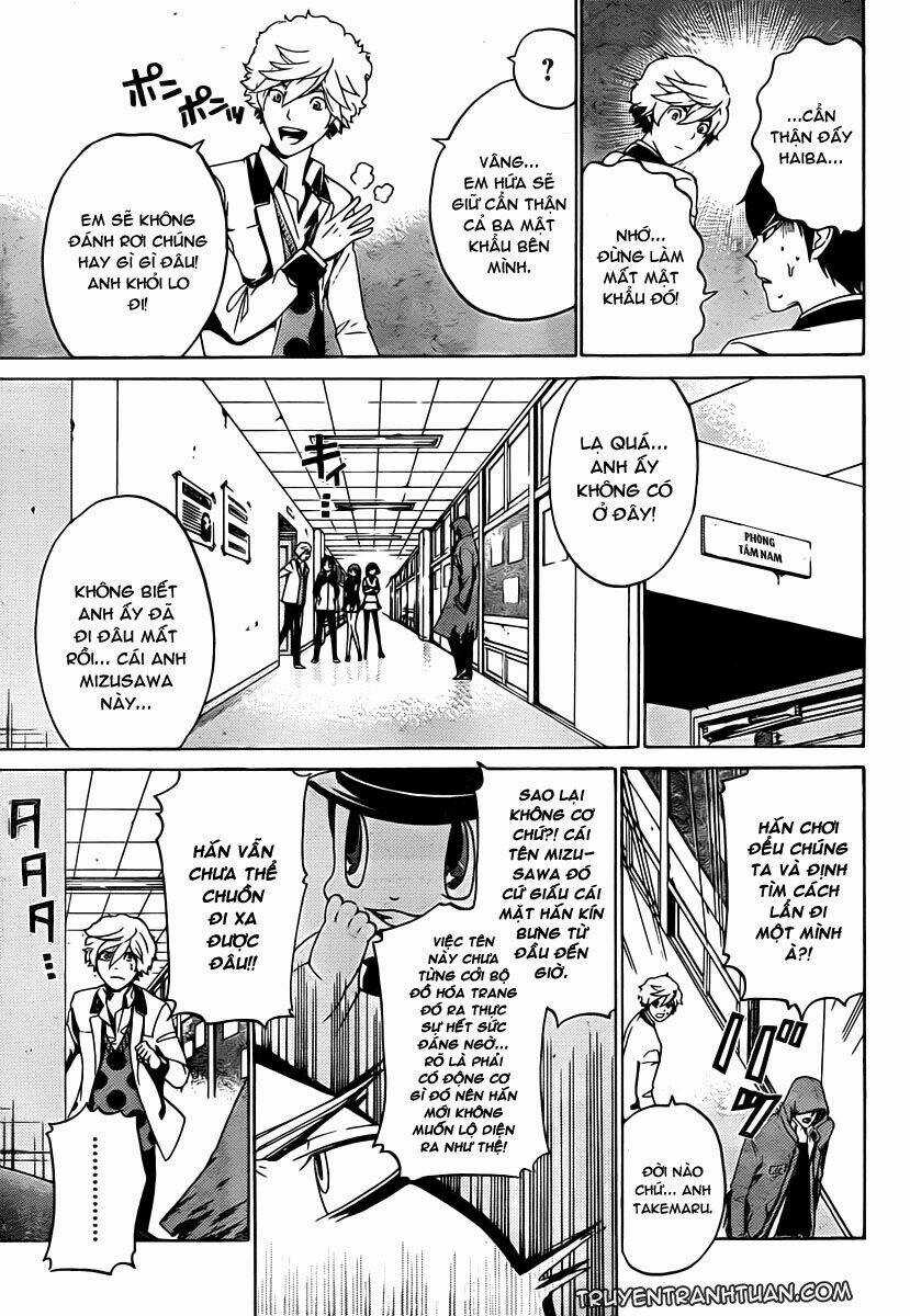 Enigma - Chapter 10 - Trang 5