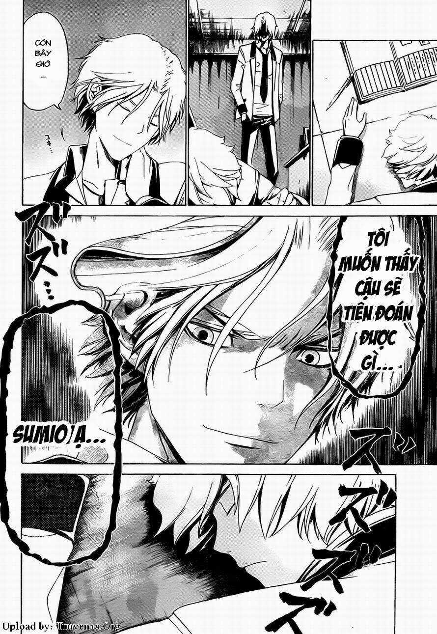 Enigma - Chapter 11 - Trang 11