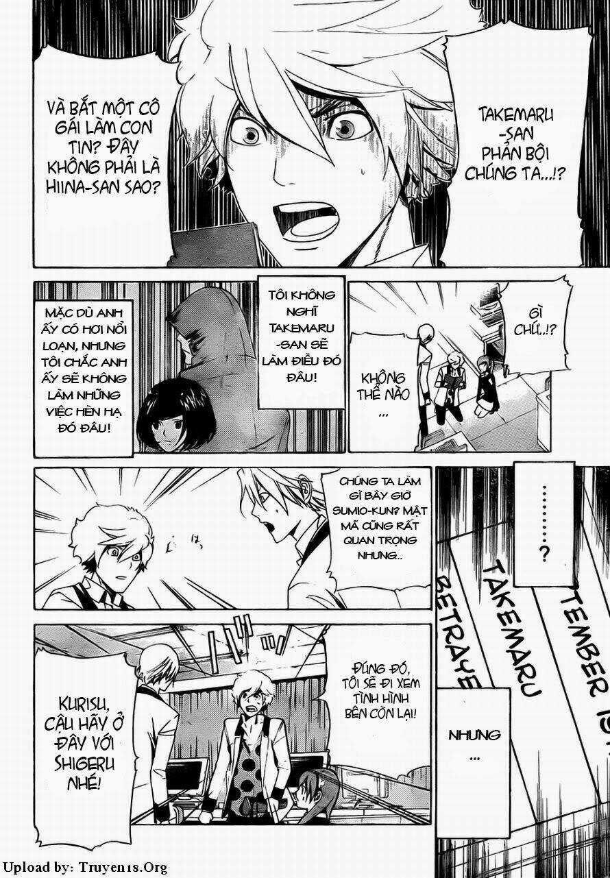 Enigma - Chapter 11 - Trang 13