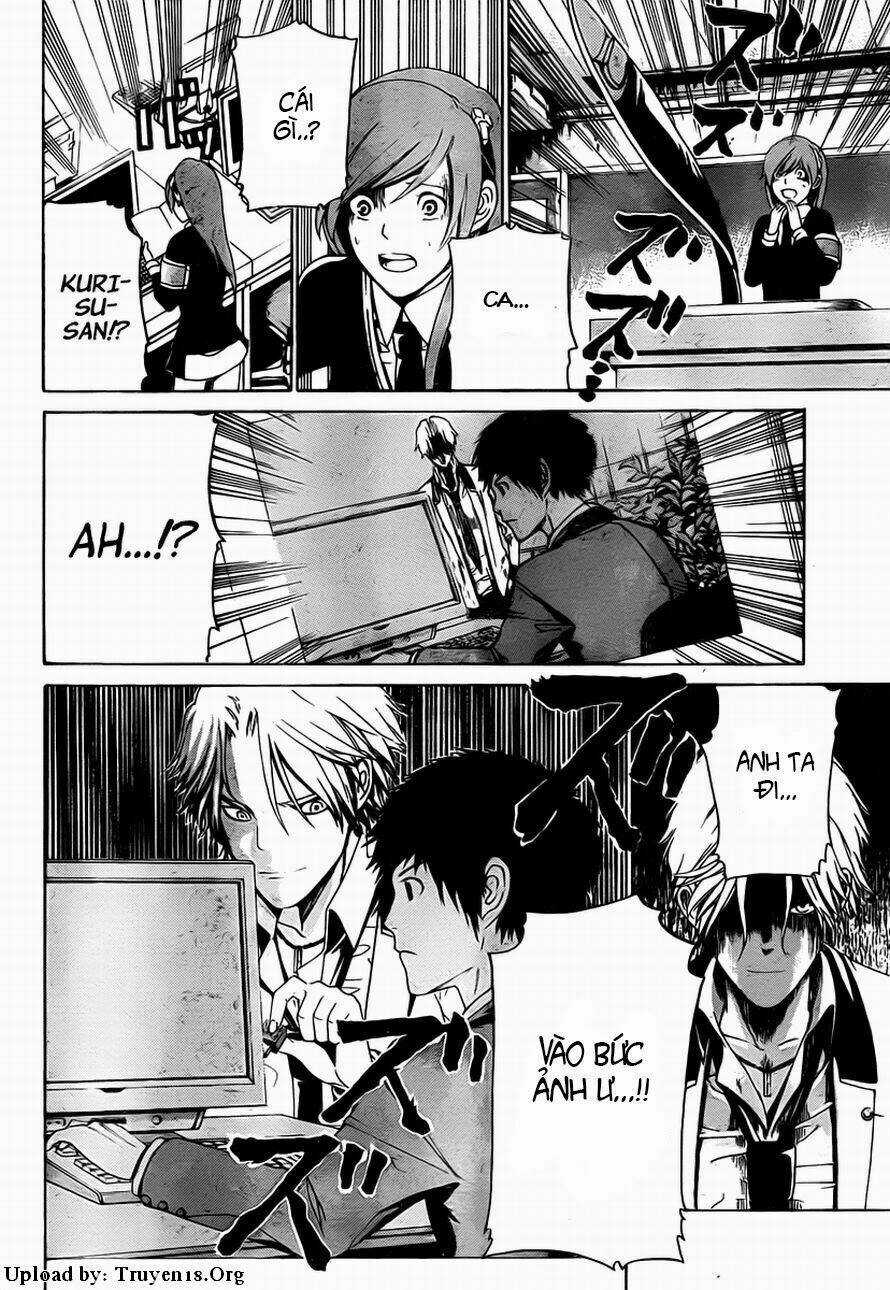 Enigma - Chapter 11 - Trang 17