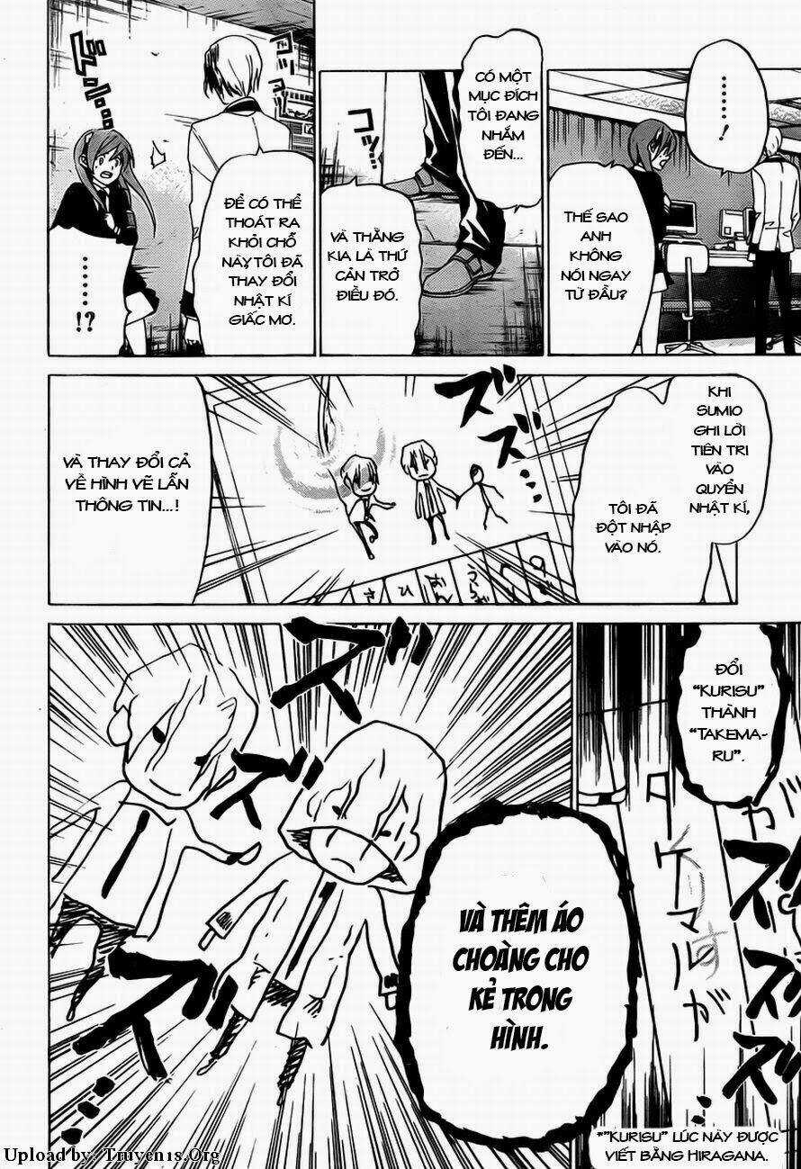 Enigma - Chapter 11 - Trang 21