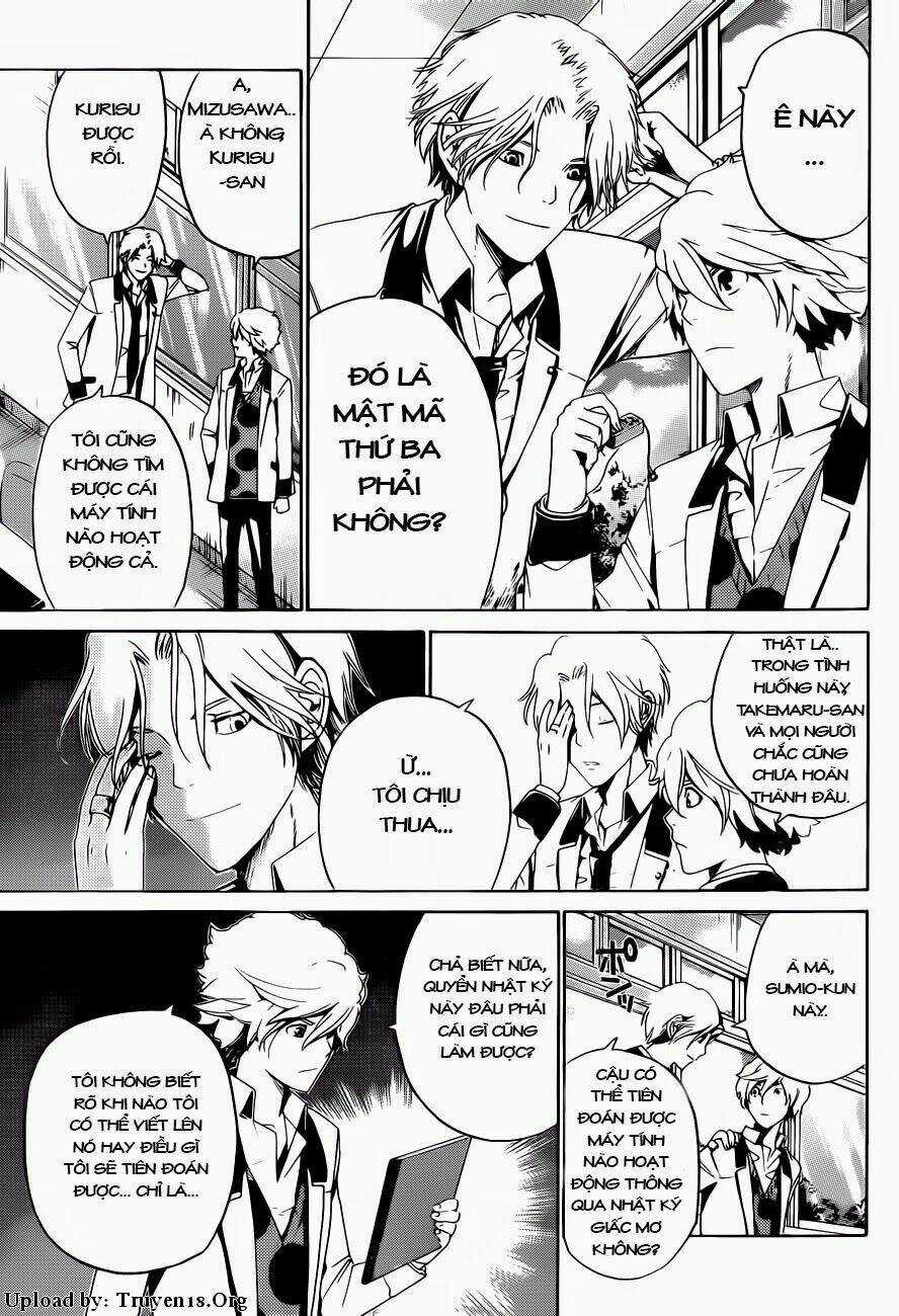 Enigma - Chapter 11 - Trang 4