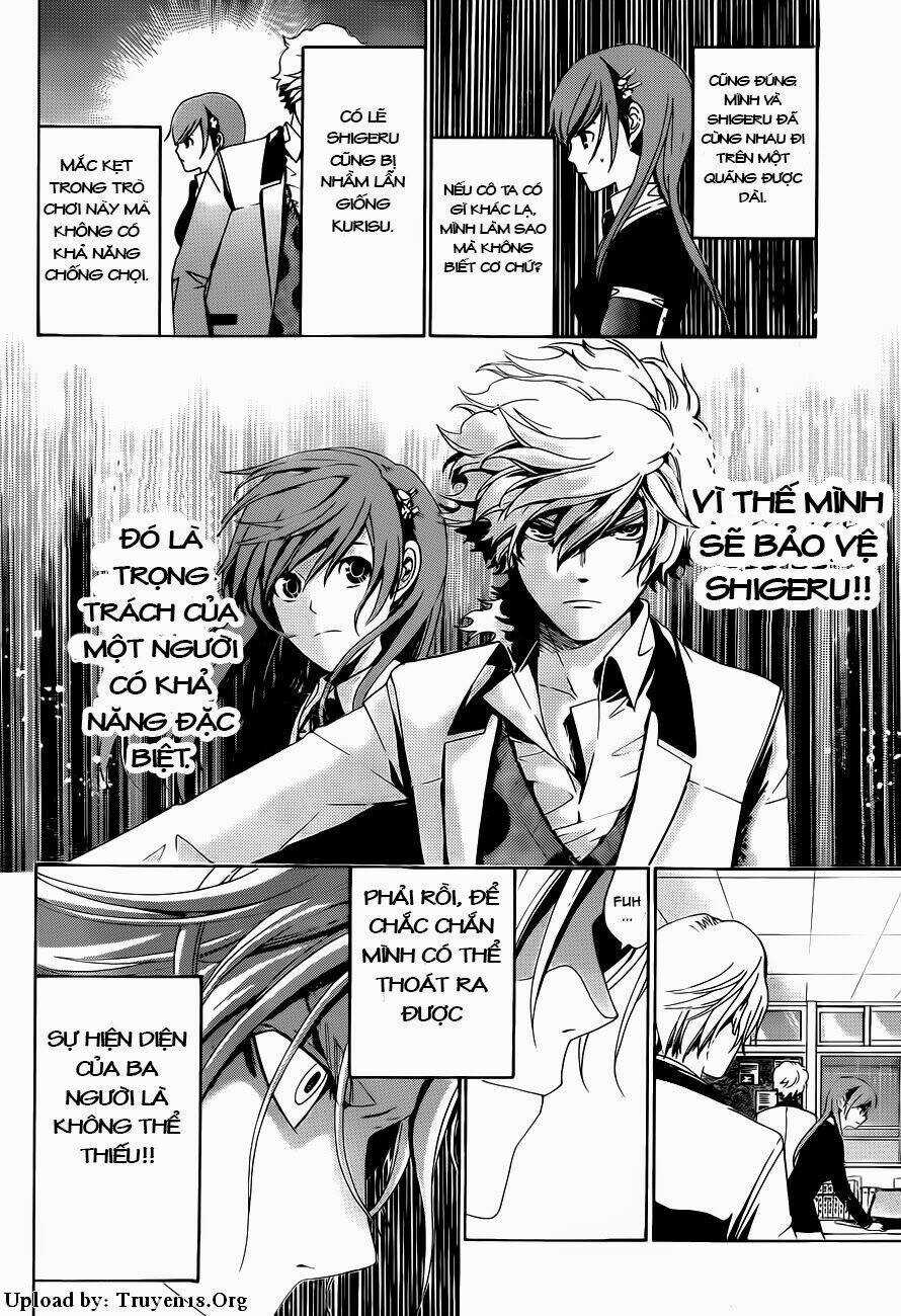 Enigma - Chapter 11 - Trang 7