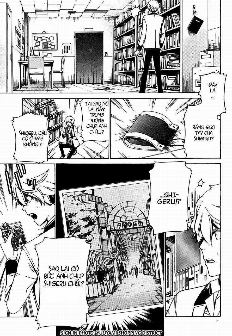 Enigma - Chapter 12 - Trang 14