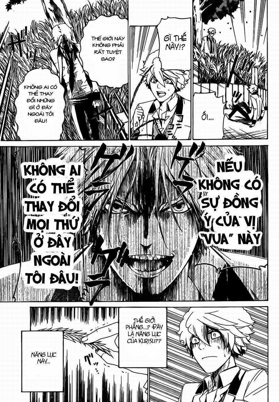 Enigma - Chapter 12 - Trang 18