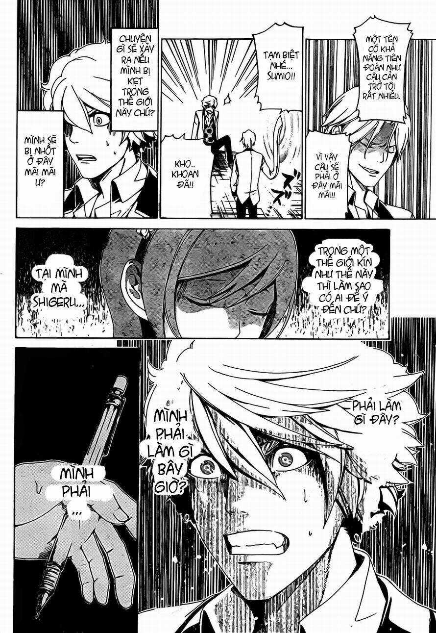 Enigma - Chapter 12 - Trang 19