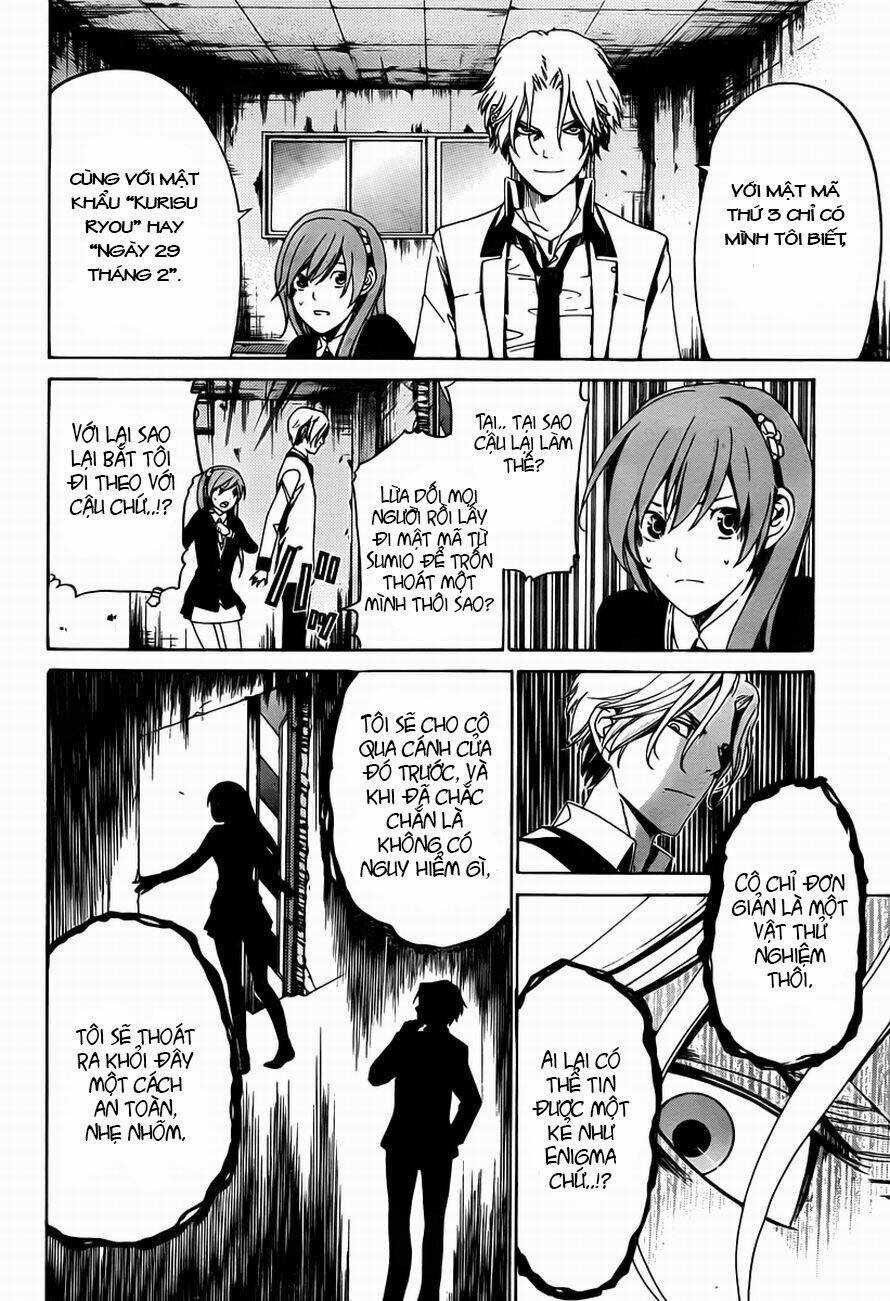 Enigma - Chapter 12 - Trang 3