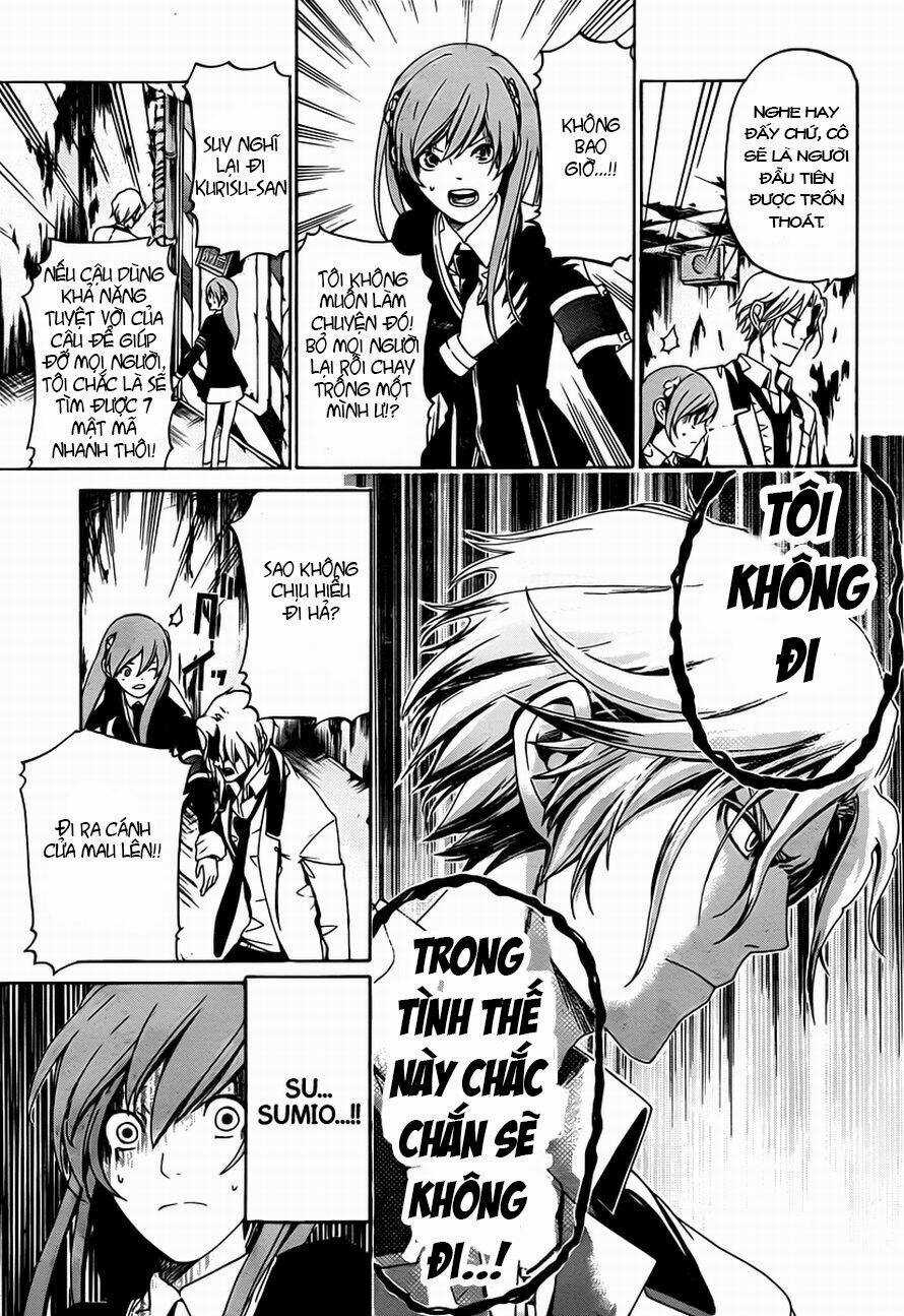 Enigma - Chapter 12 - Trang 4