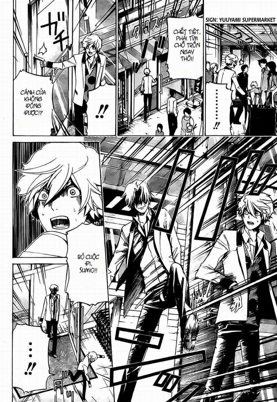 Enigma - Chapter 13 - Trang 11