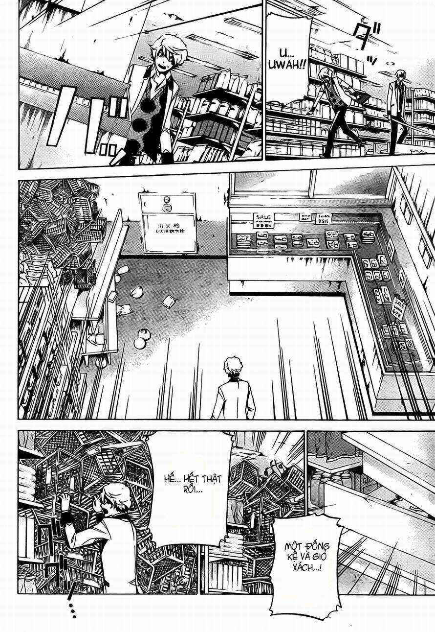 Enigma - Chapter 13 - Trang 15