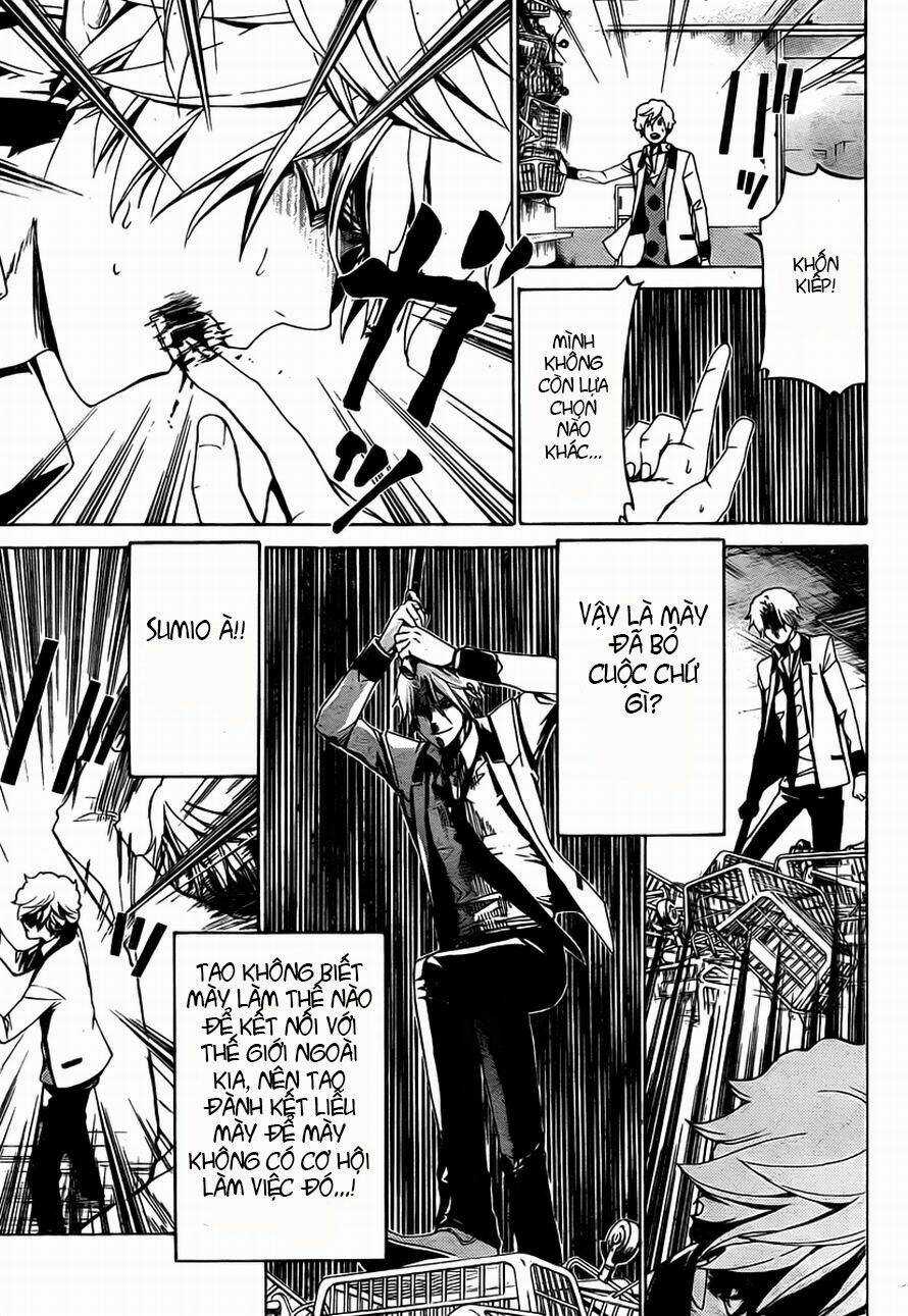 Enigma - Chapter 13 - Trang 16