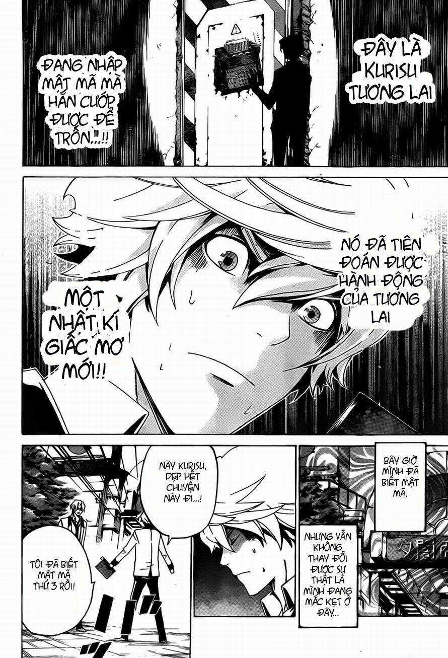 Enigma - Chapter 13 - Trang 5