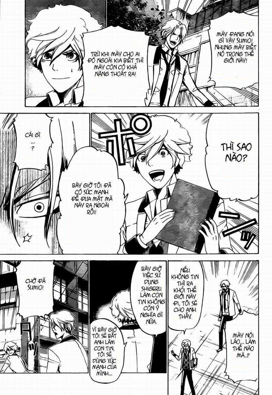 Enigma - Chapter 13 - Trang 6