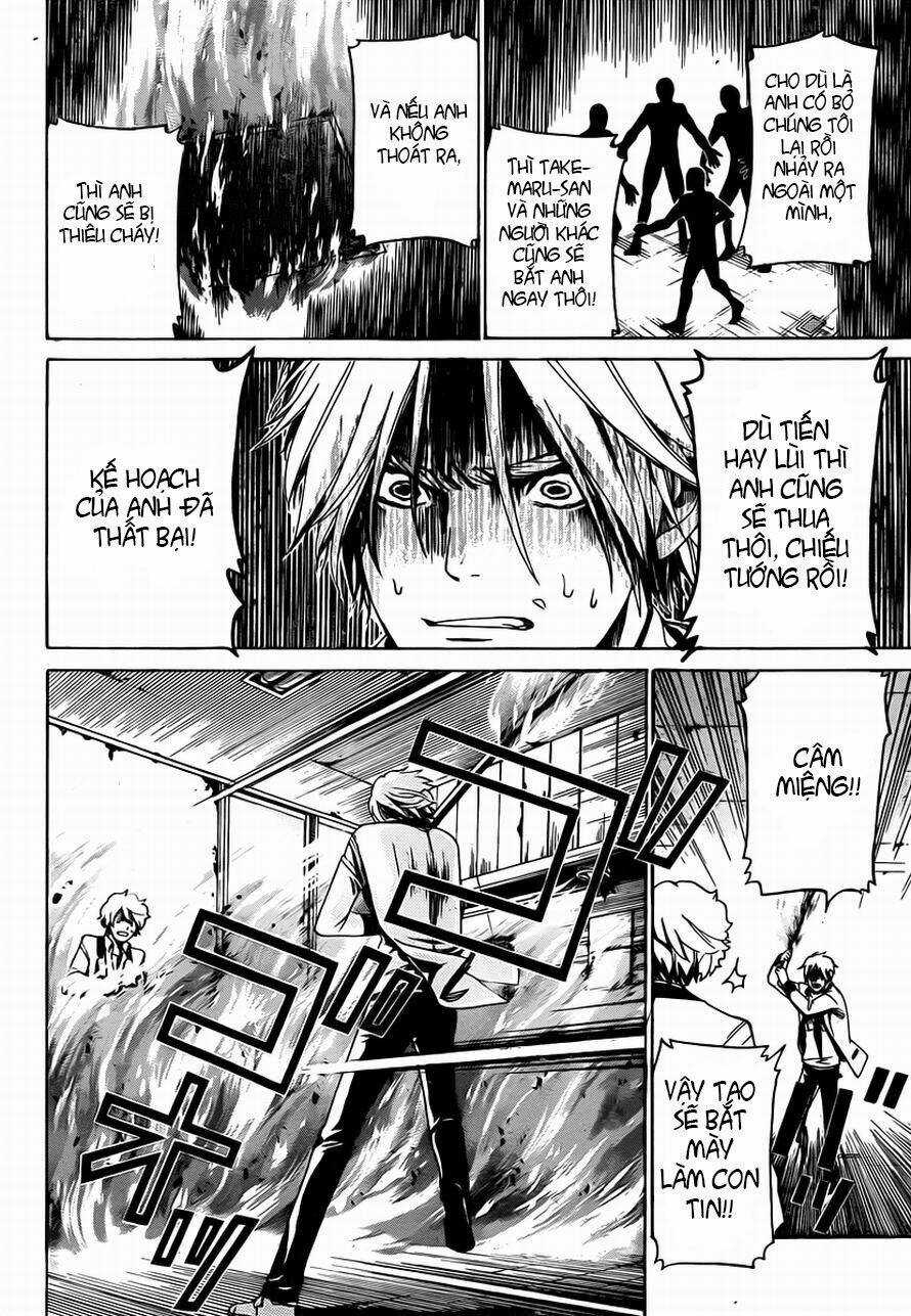 Enigma - Chapter 14 - Trang 11