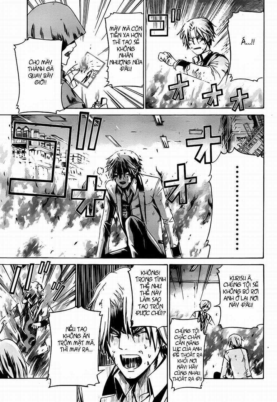 Enigma - Chapter 14 - Trang 12