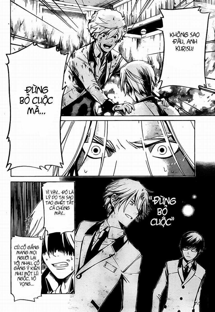 Enigma - Chapter 14 - Trang 13