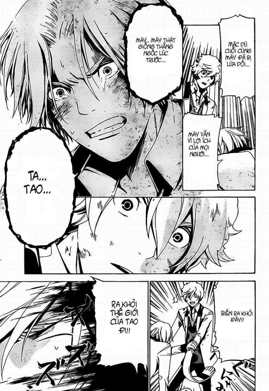 Enigma - Chapter 14 - Trang 14