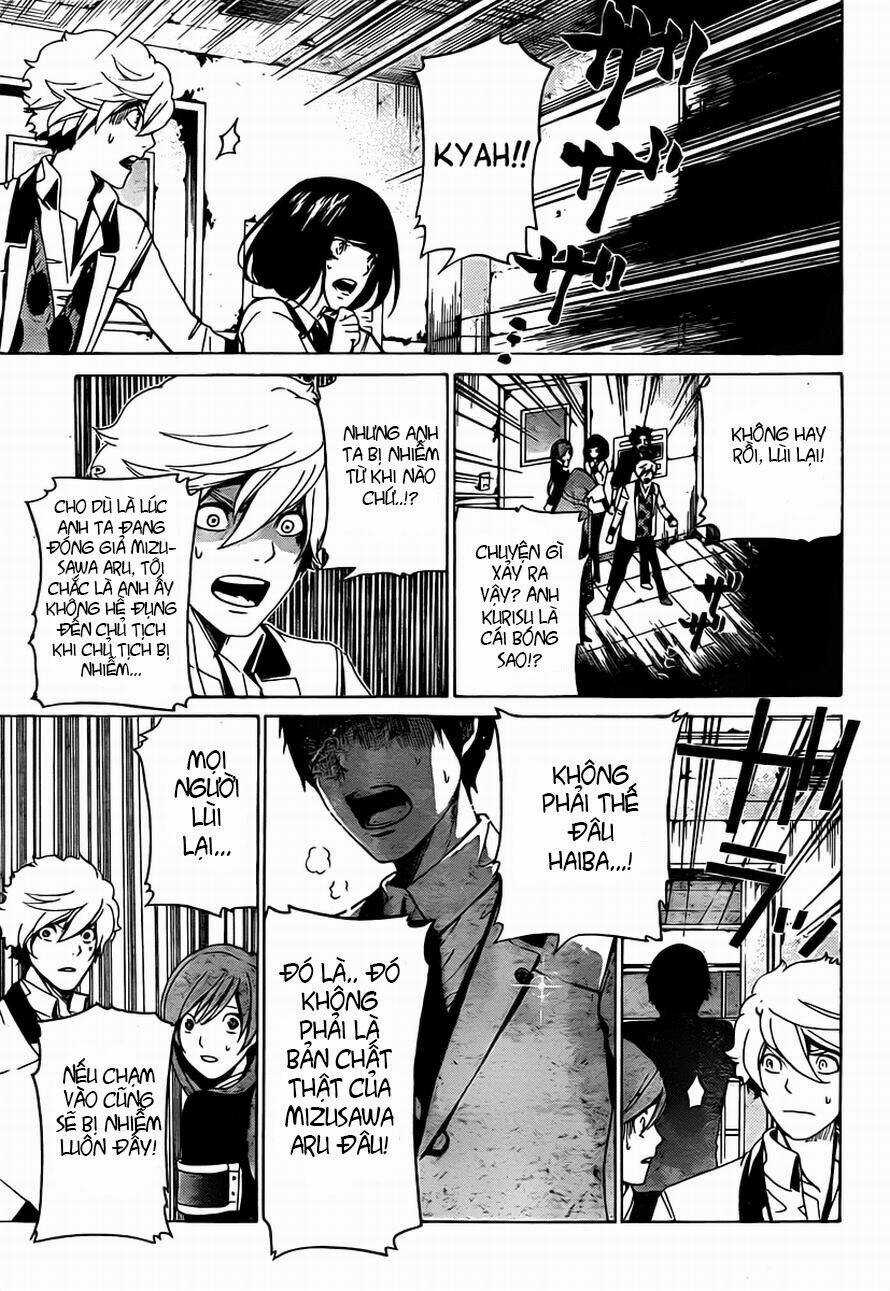 Enigma - Chapter 14 - Trang 18