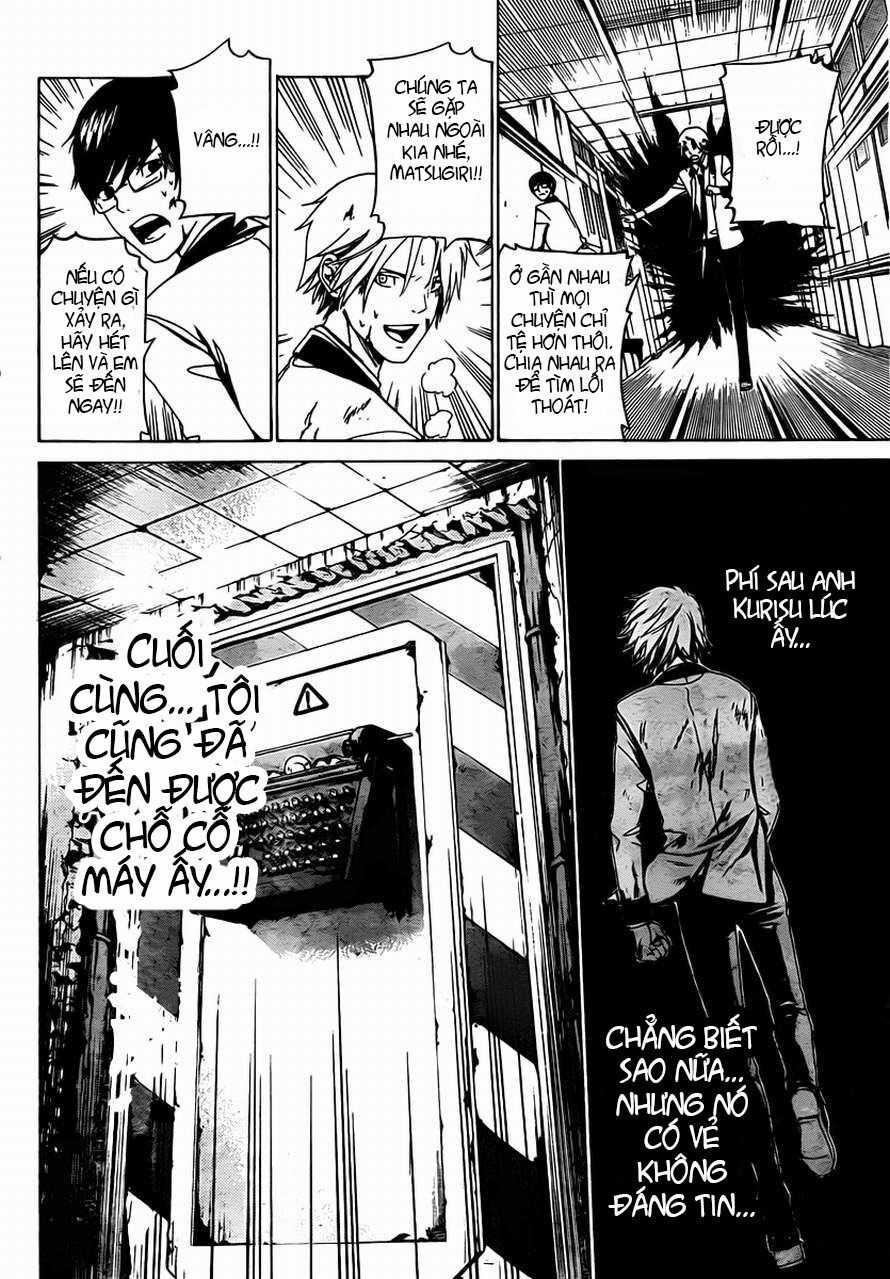 Enigma - Chapter 15 - Trang 15