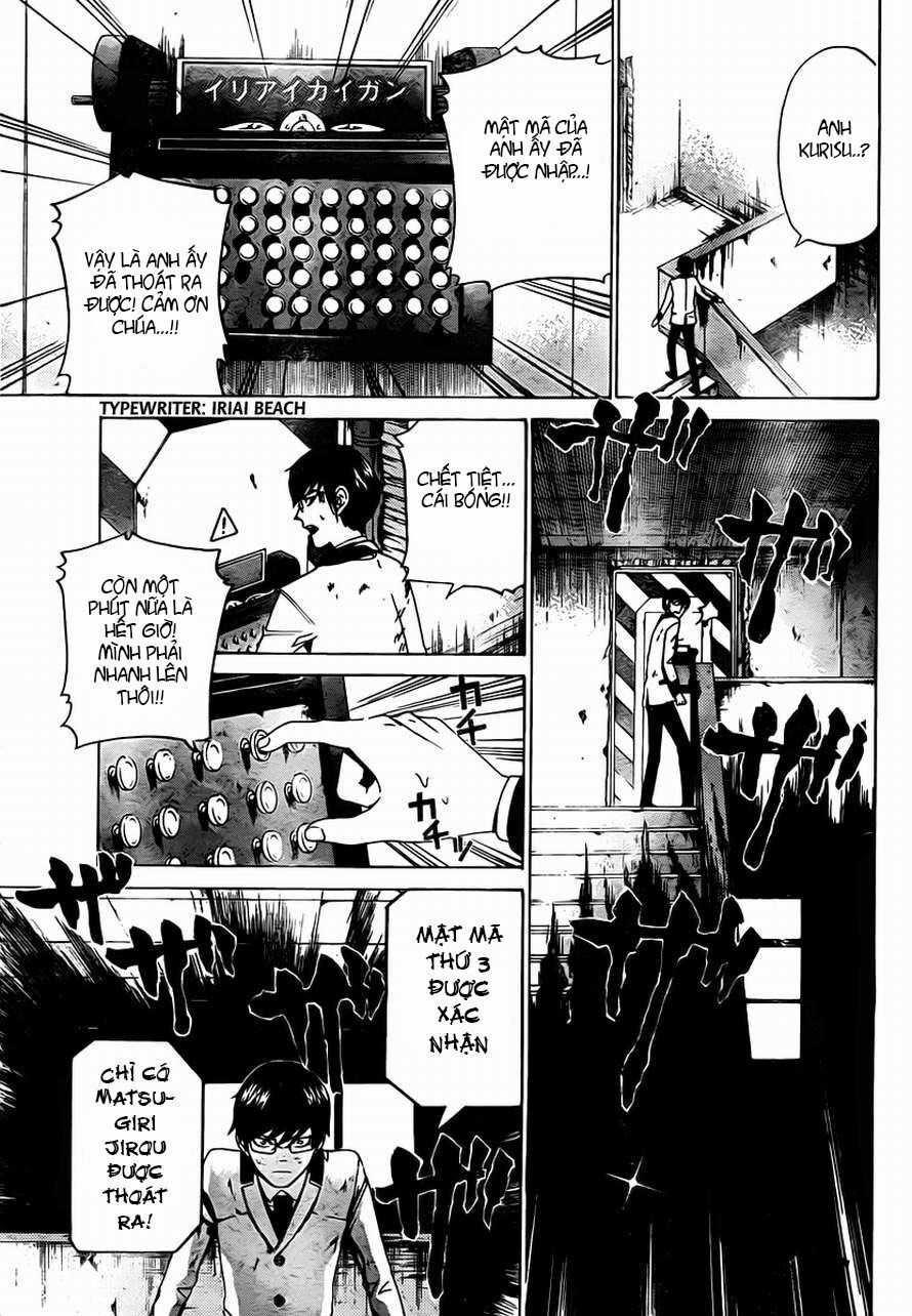 Enigma - Chapter 15 - Trang 16