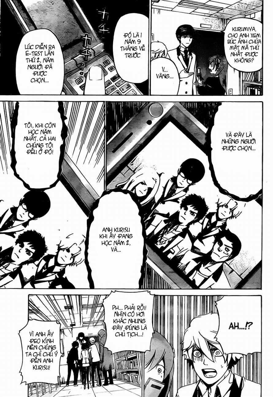 Enigma - Chapter 15 - Trang 4