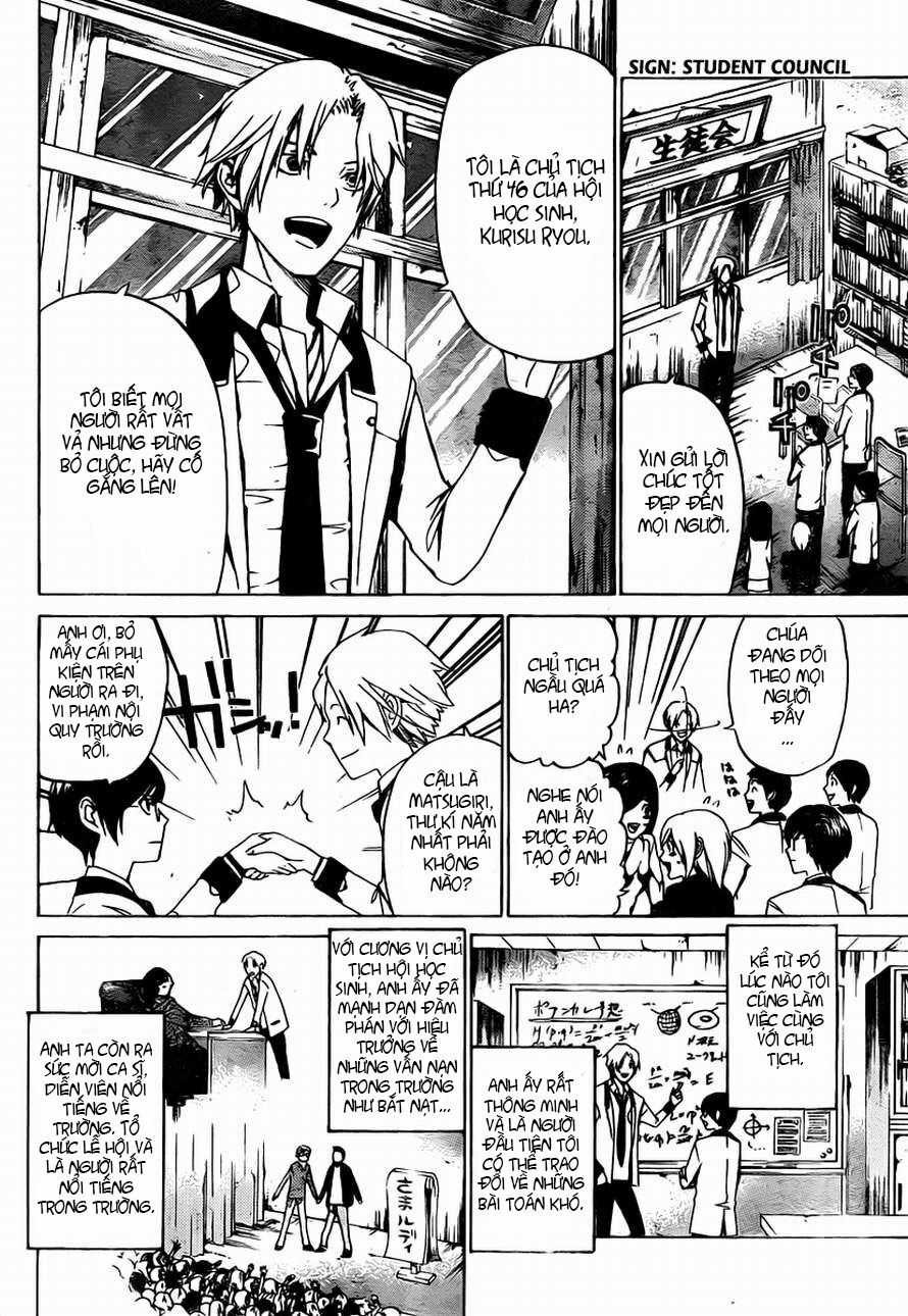 Enigma - Chapter 15 - Trang 7