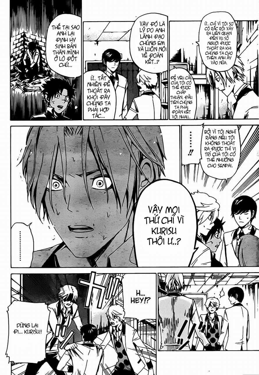 Enigma - Chapter 16 - Trang 13