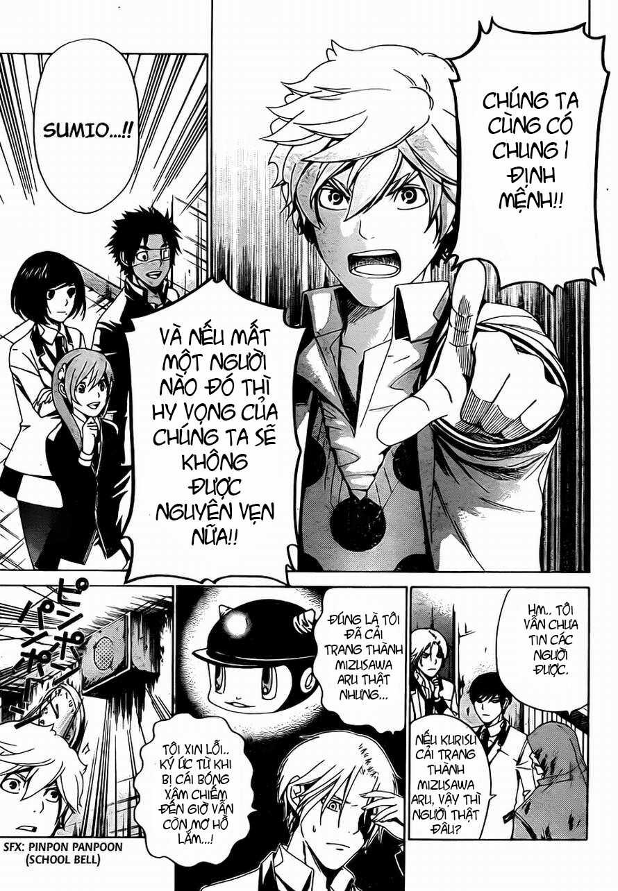 Enigma - Chapter 16 - Trang 18