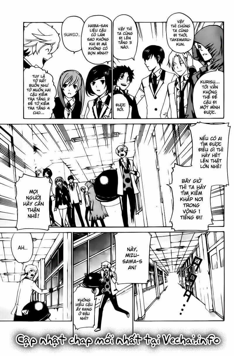 Enigma - Chapter 17 - Trang 19