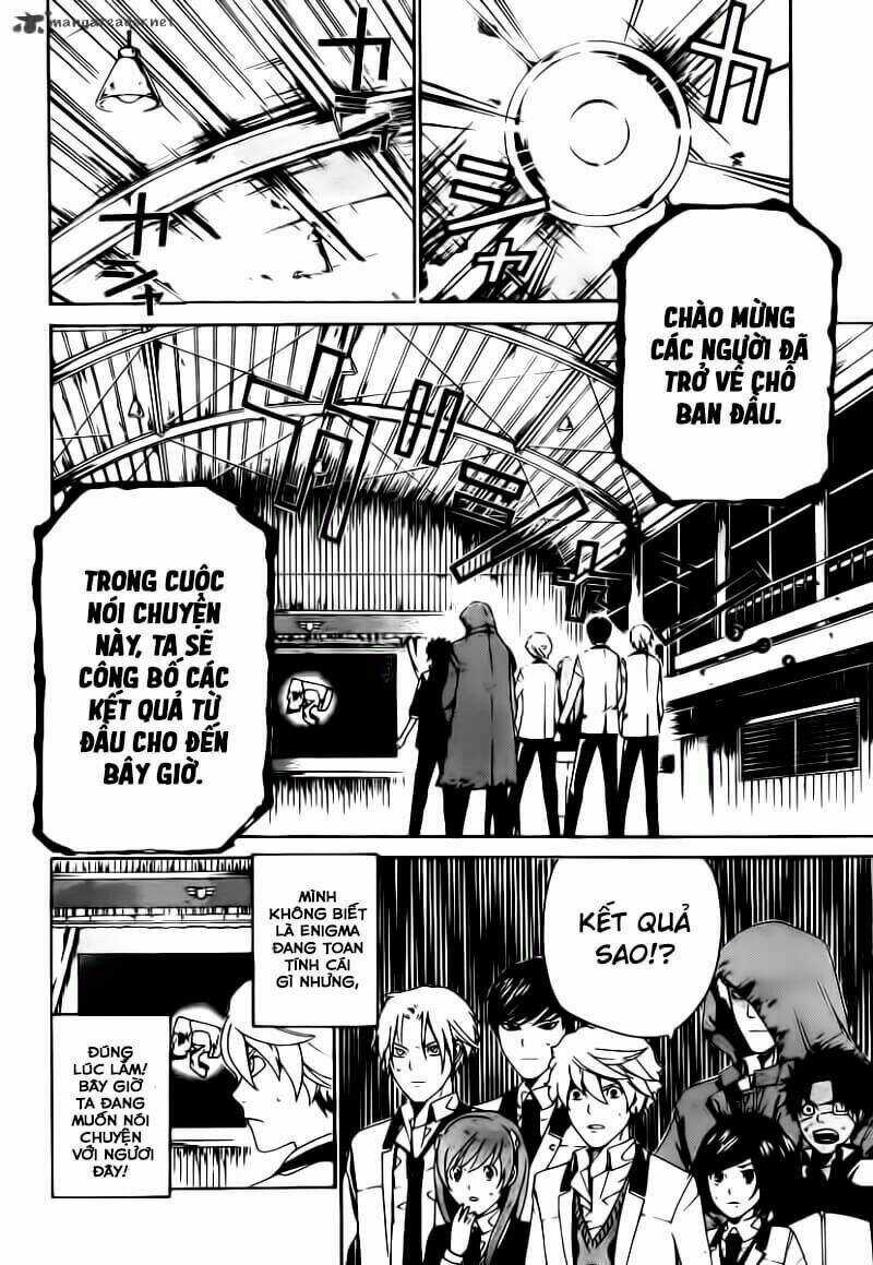 Enigma - Chapter 17 - Trang 4