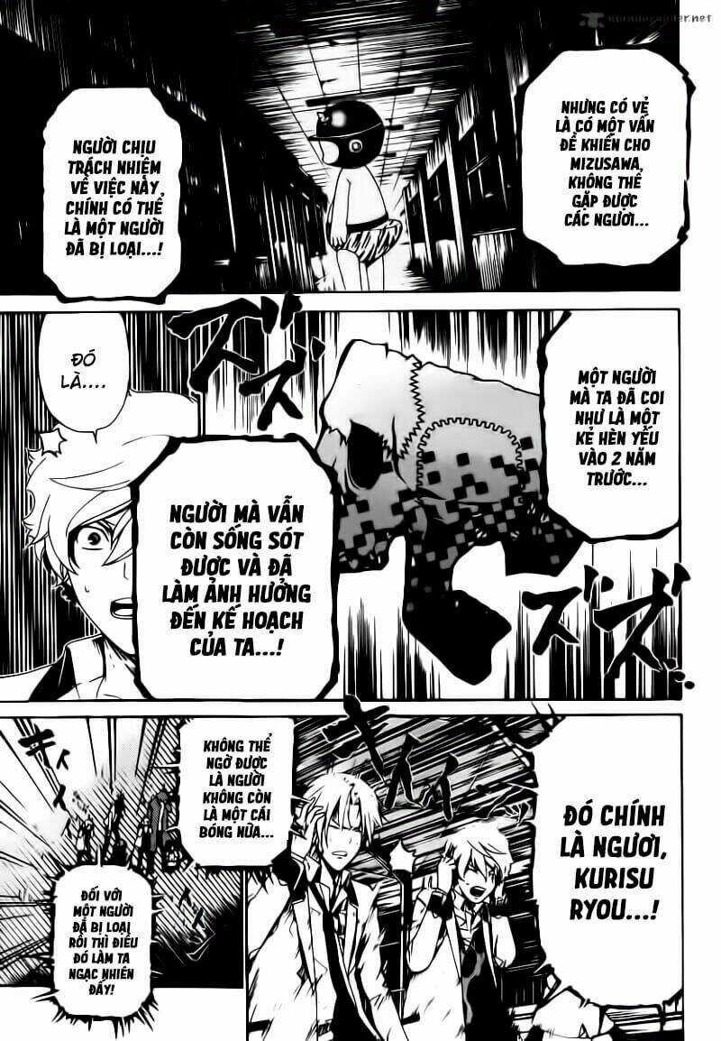 Enigma - Chapter 17 - Trang 7