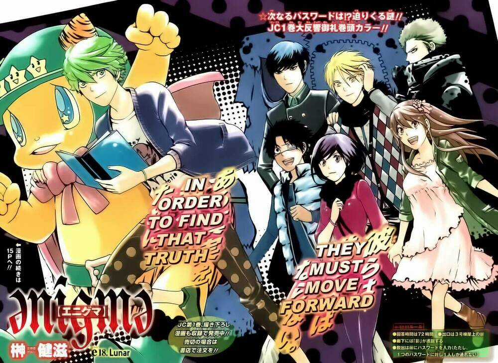 Enigma - Chapter 18 - Trang 5